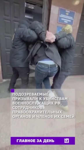        :