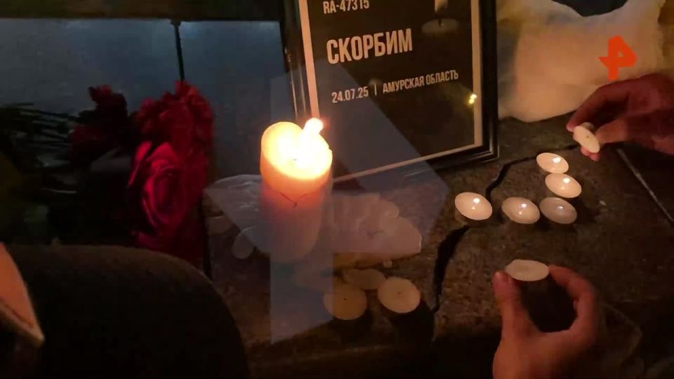            -24,    15      