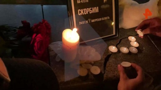            -24,    15      
