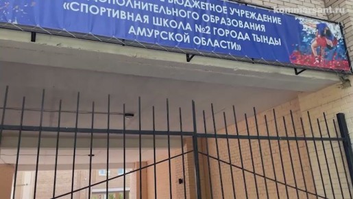      -24      1  .,    