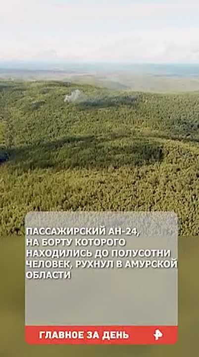  -24   15   