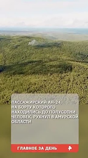   -24   15   