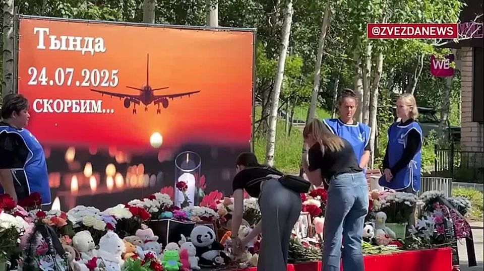    ,             -24
