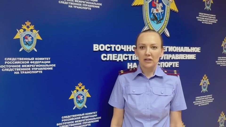       -24