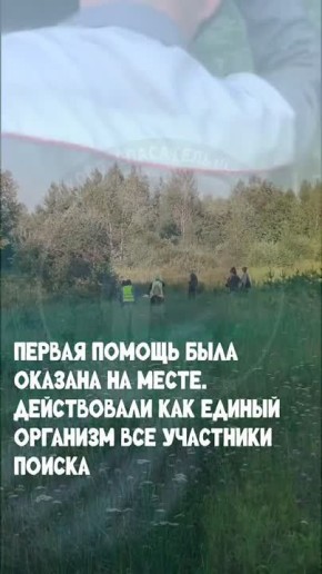           .  