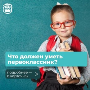  1 . ,       ,  -   