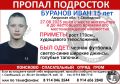     15- 