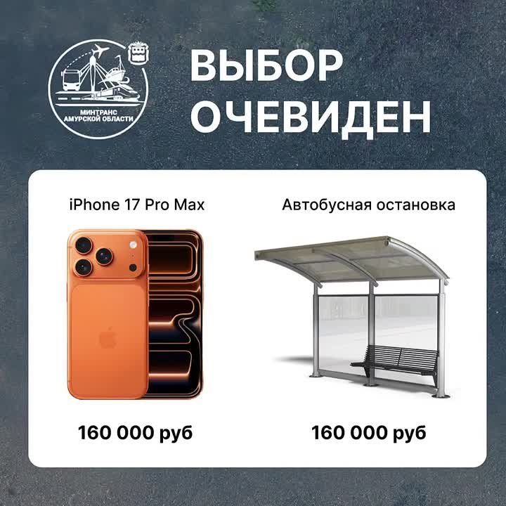   ....  iPhone       .          ,        