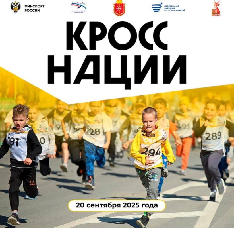 ,  ! 20            