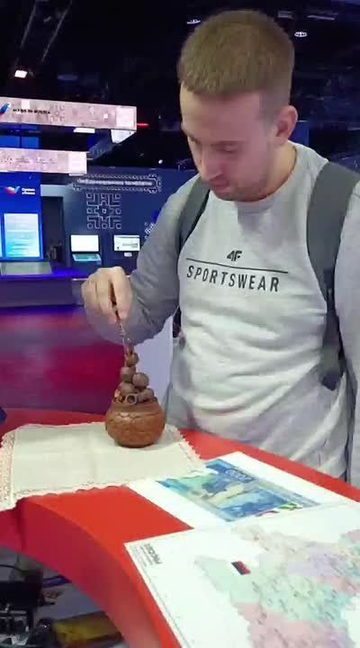     - 