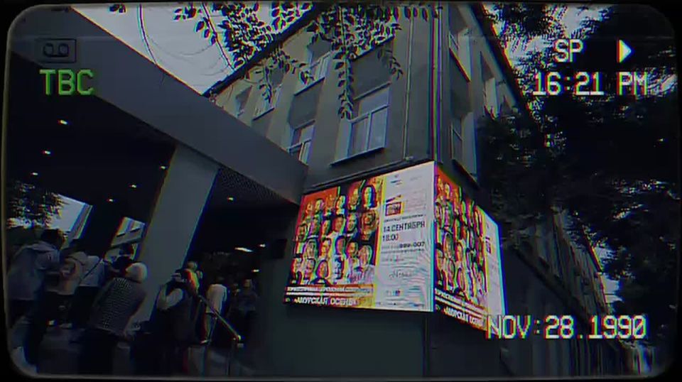 #2025. #