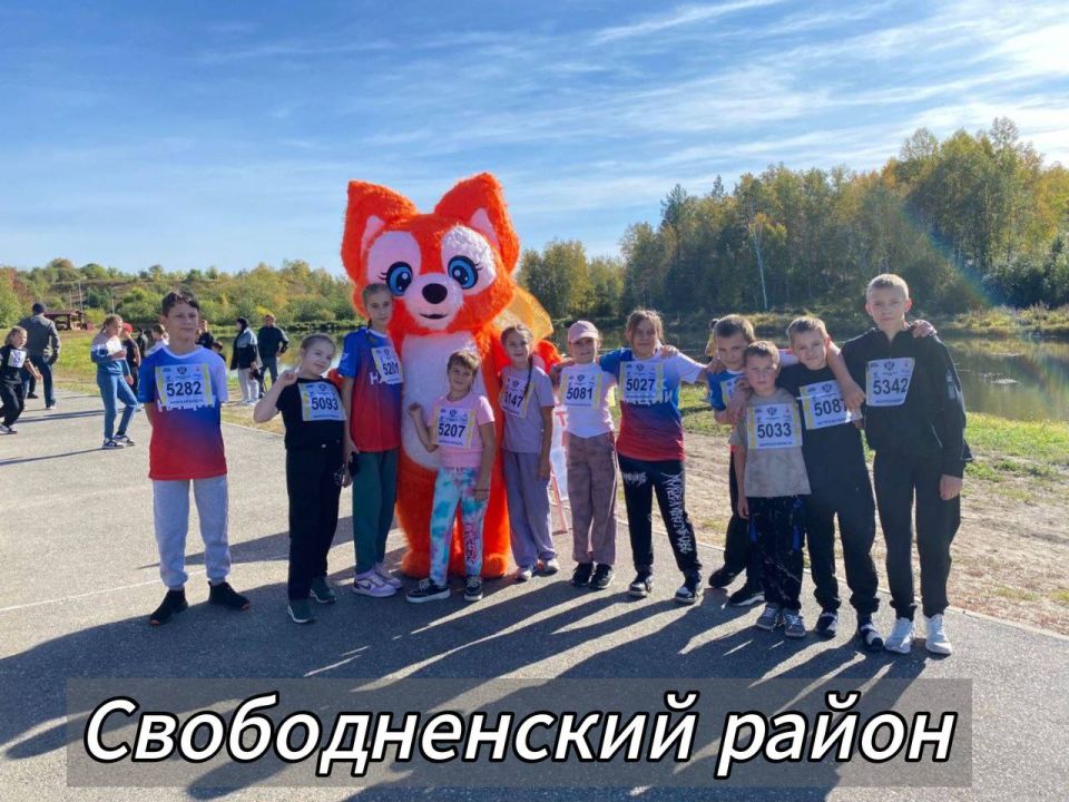       -2025