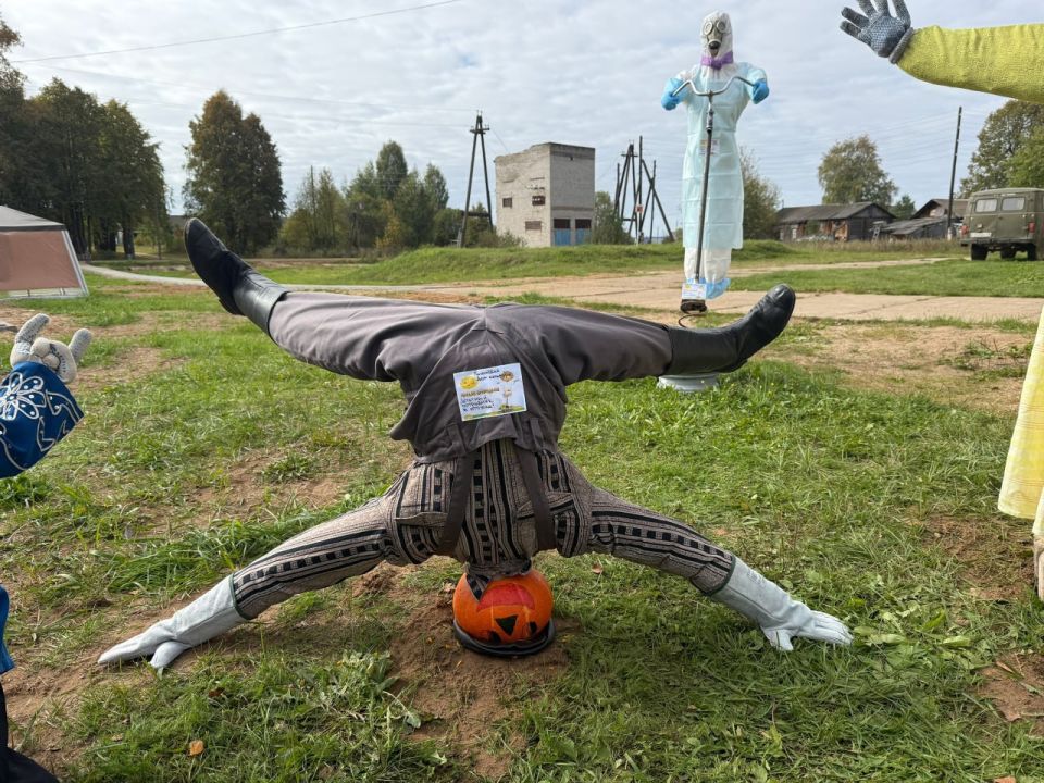  ,        