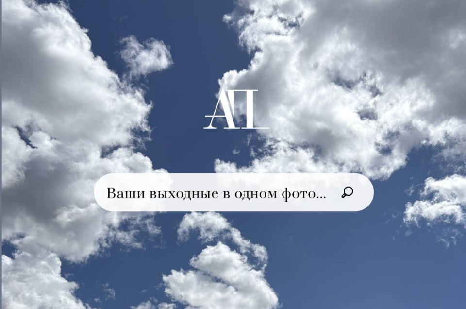  !      ?