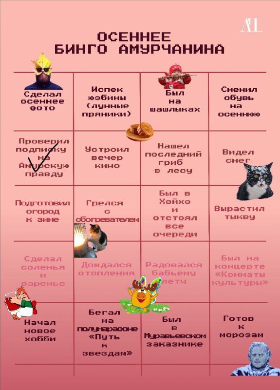   : ,     !