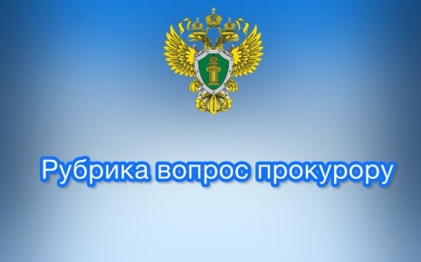 1234567. :    (,  )    (  )      ?