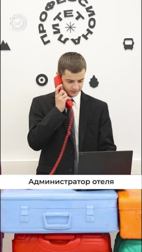 ,    !