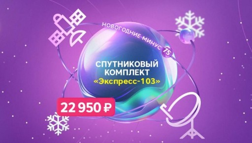   75: ̻       SenSat