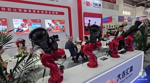             China Fire-2025