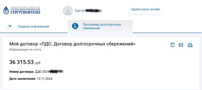      :    ?