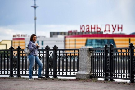 Глазами гостя: каким увидели Благовещенск астролог Глоба, актер Хабенский и популярные блогеры