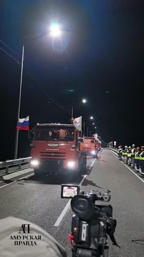 Путепровод в Серышеве открыт!