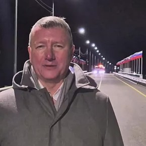 Важное объявление для жителей Серышево и Серышевского округа от Амурского Минтранса