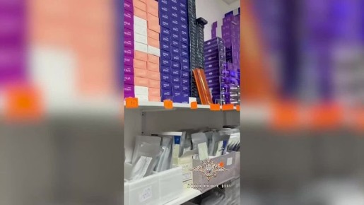 В косметические салоны и клиники Амурской области поставляли некачественные препараты для похудения и омоложения