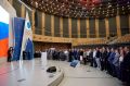 В «Сенеже» стартовал финал конкурса социальных архитекторов
