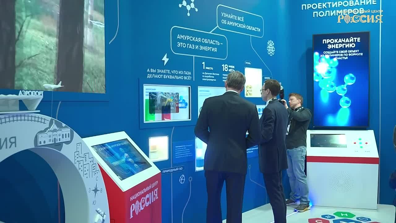 В Национальном центре «Россия» в Москве торжественное закрыли выставку «Регион-2030. Платформа Будущего»