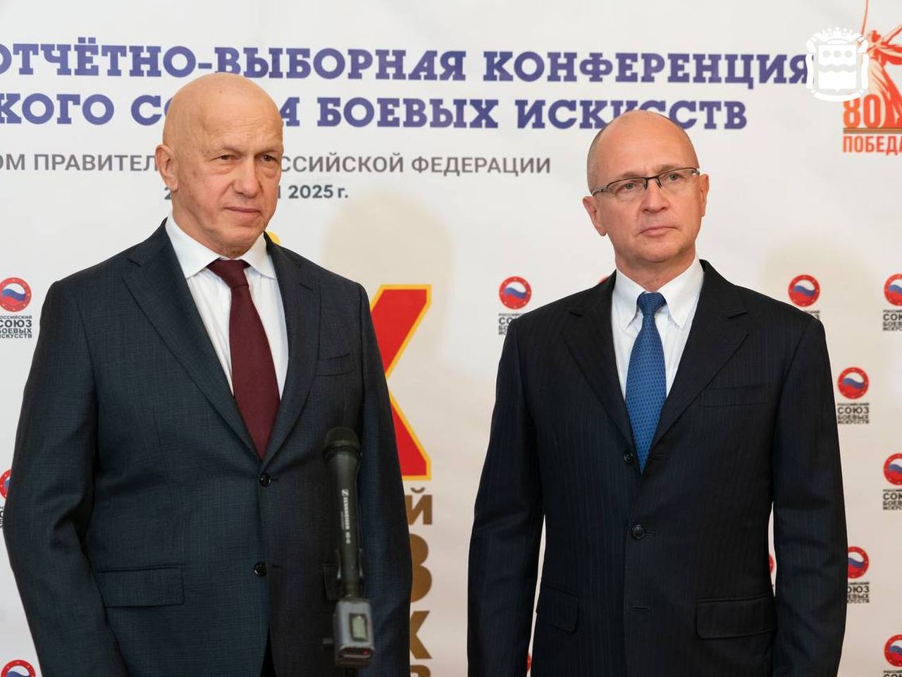 Юрий Трутнев: «Цель РСБИ не только спортивное развитие воспитанников, но и укрепление патриотизма» Юрий Трутнев: «Цель РСБИ не только спортивное развитие воспитанников, но и укрепление патриотизма»