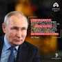 Амурчан приглашают принять участие во Всероссийском патриотическом форуме в Москве