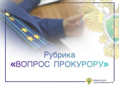 Вопрос: предусмотрена ли уголовная ответственность за невыплату заработной платы?