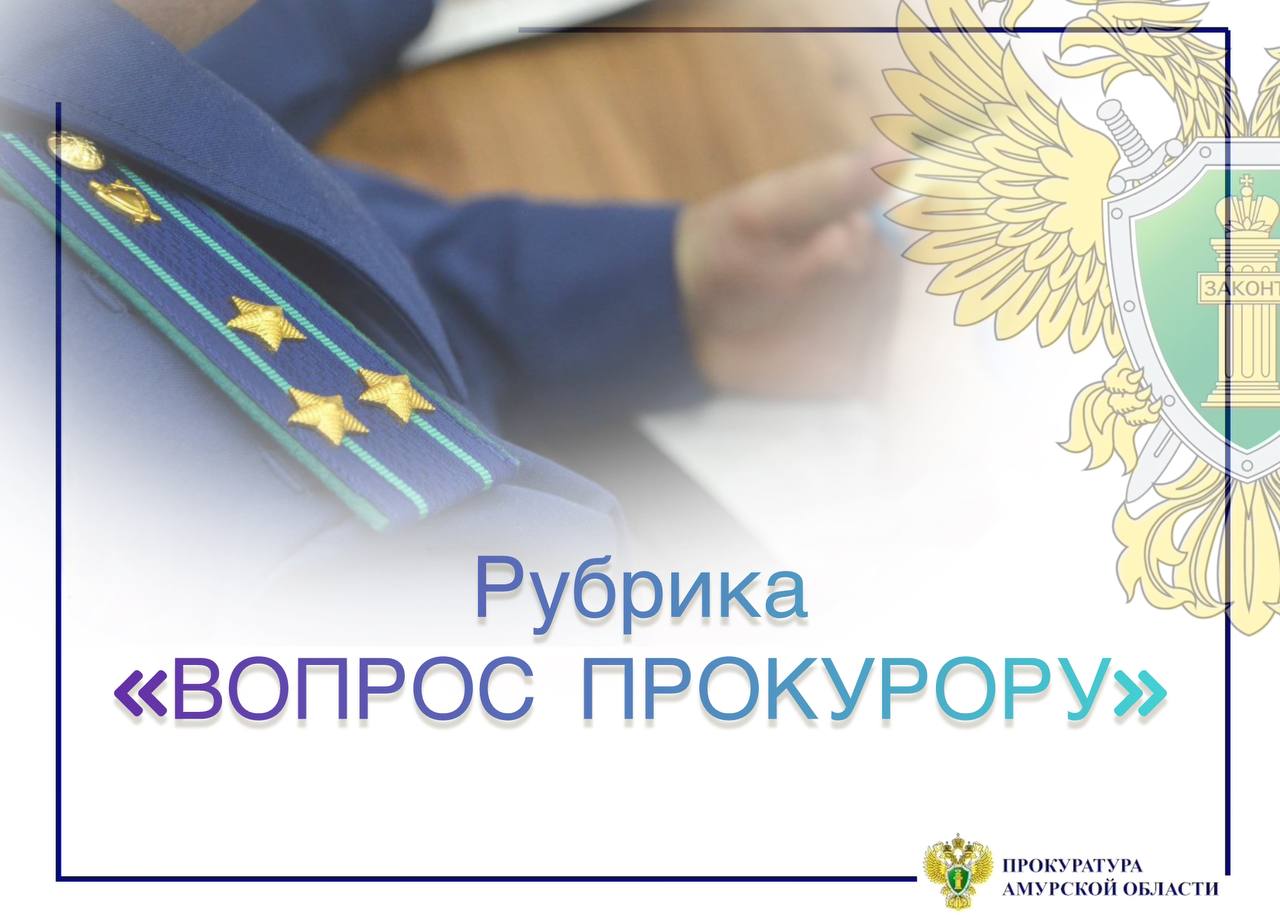 Вопрос: предусмотрена ли уголовная ответственность за невыплату заработной платы?