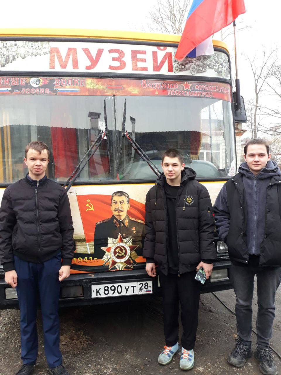 Автобус Победы побывал в школах Приамурья Автобус Победы побывал в школах Приамурья