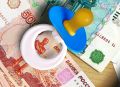 Родители получат налоговые льготы: помощь при рождении ребенка будет без налогов