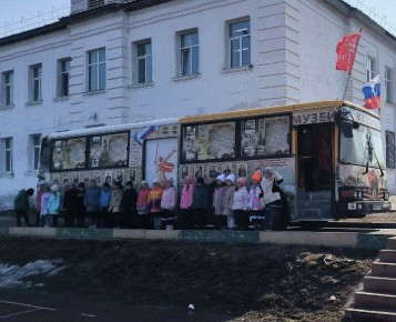 Автобус Победы побывал в школах Приамурья