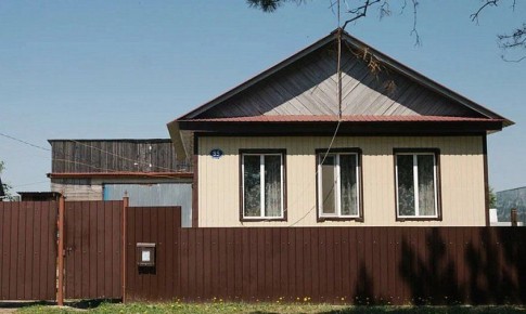 В Приамурье молодые семьи из сельской местности могут закрыть часть ипотеки с помощью господдержки