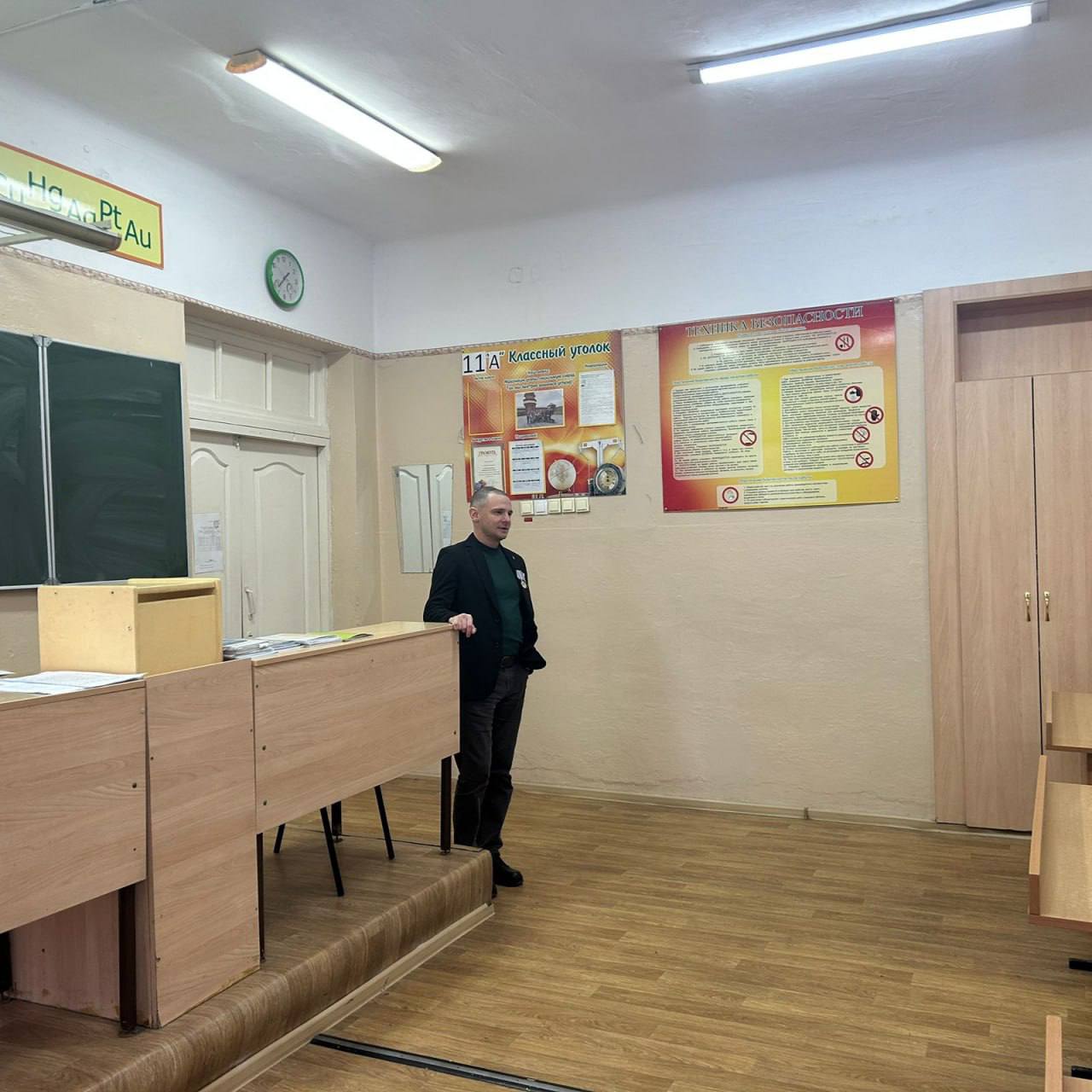 Личный рассказ о героизме: заместитель главы думы поделился опытом с учащимися старших классов Личный рассказ о героизме: заместитель главы думы поделился опытом с учащимися старших классов