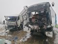 По факту дорожно-транспортного происшествия на автодороге сообщением «Благовещенск-Белогорск» возбуждено уголовное дело