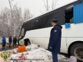 Прокуратура Белогорского района организовала проверку по факту дорожно-транспортного происшествия с участием пассажирского автобуса