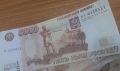 Жителю Чигирей, расплатившемуся поддельной купюрой, заменили принудительные работы на реальный срок