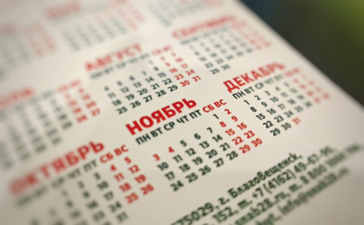 Последняя неделя октября для работающих россиян будет длиннее, чем обычно