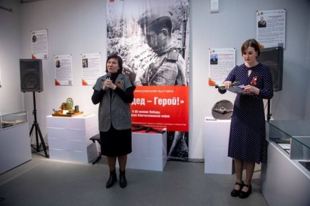 Продолжаем рассказывать о победителях XIV конкурса муниципальных грантов в сфере культуры Благовещенска