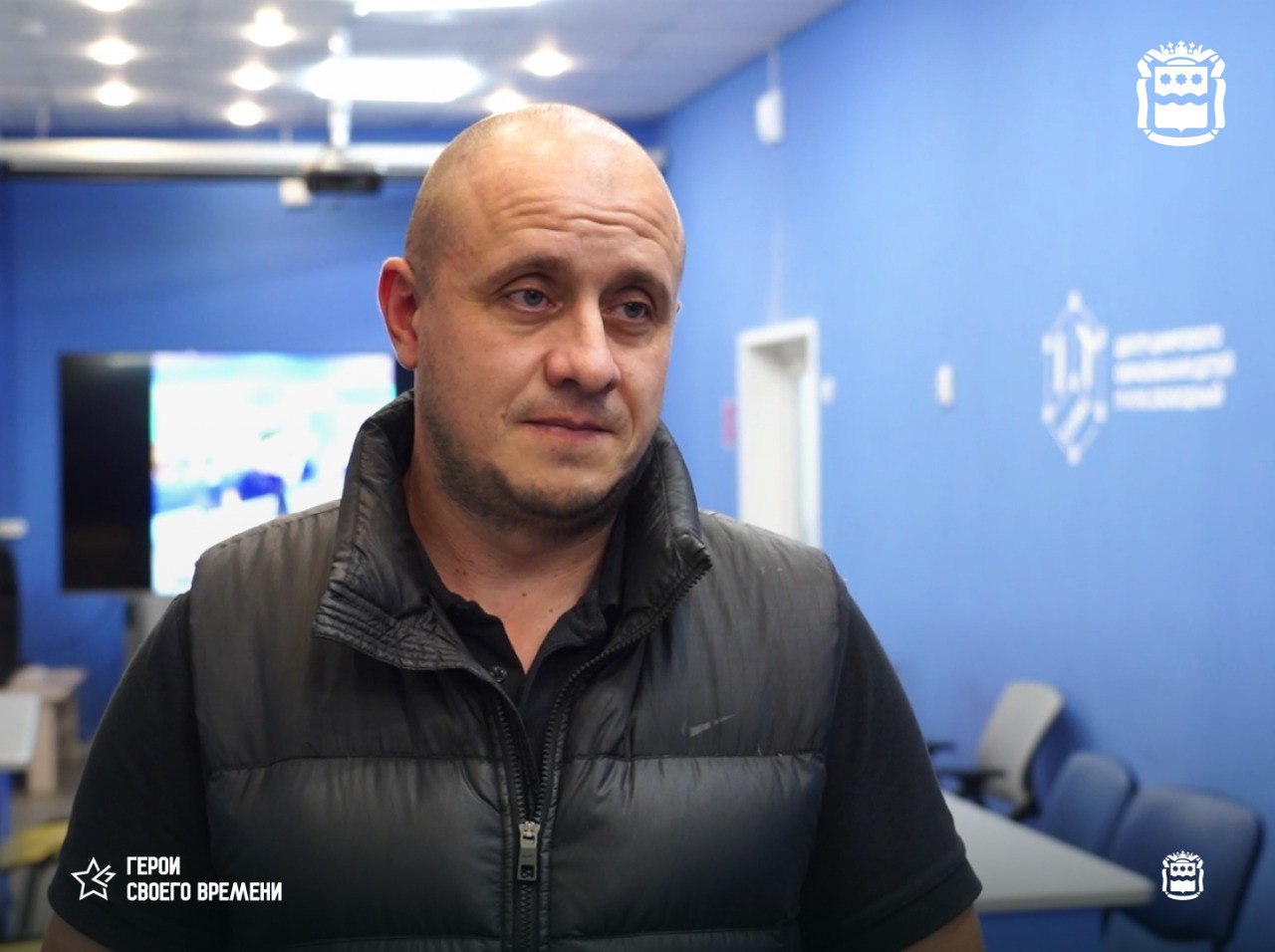 От газового кластера до городского хозяйства: участники программы «Герои своего времени» изучили управленческие практики на выездном занятии в Свободном От газового кластера до городского хозяйства: участники программы «Герои своего времени» изучили управленческие практики на выездном занятии в Свободном