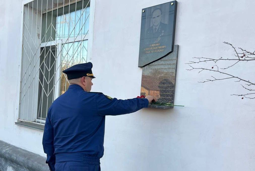 Заместитель прокурора Амурской области Александр Трифонов провел личный прием жителей нескольких районов области Заместитель прокурора Амурской области Александр Трифонов провел личный прием жителей нескольких районов области