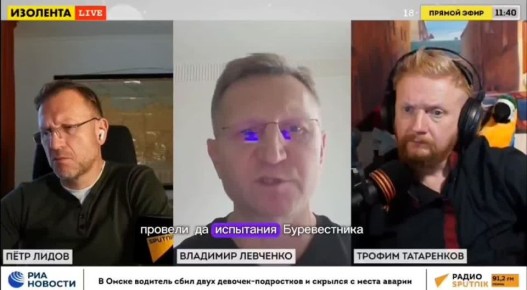 «Средства для защиты у нас есть. Базовый сценарий — перекрытие Амурского пролива. Мы прекрасно понимаем, что в таком случае будет происходить с ценами на нефть. При текущих-то ценах сланцевая промышленность останавливается»
