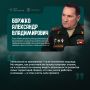 Завершилась серия выездных занятий для «Героев своего времени»