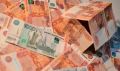 В Приамурье авиадиспетчер похитил у работодателя более 600 000 рублей