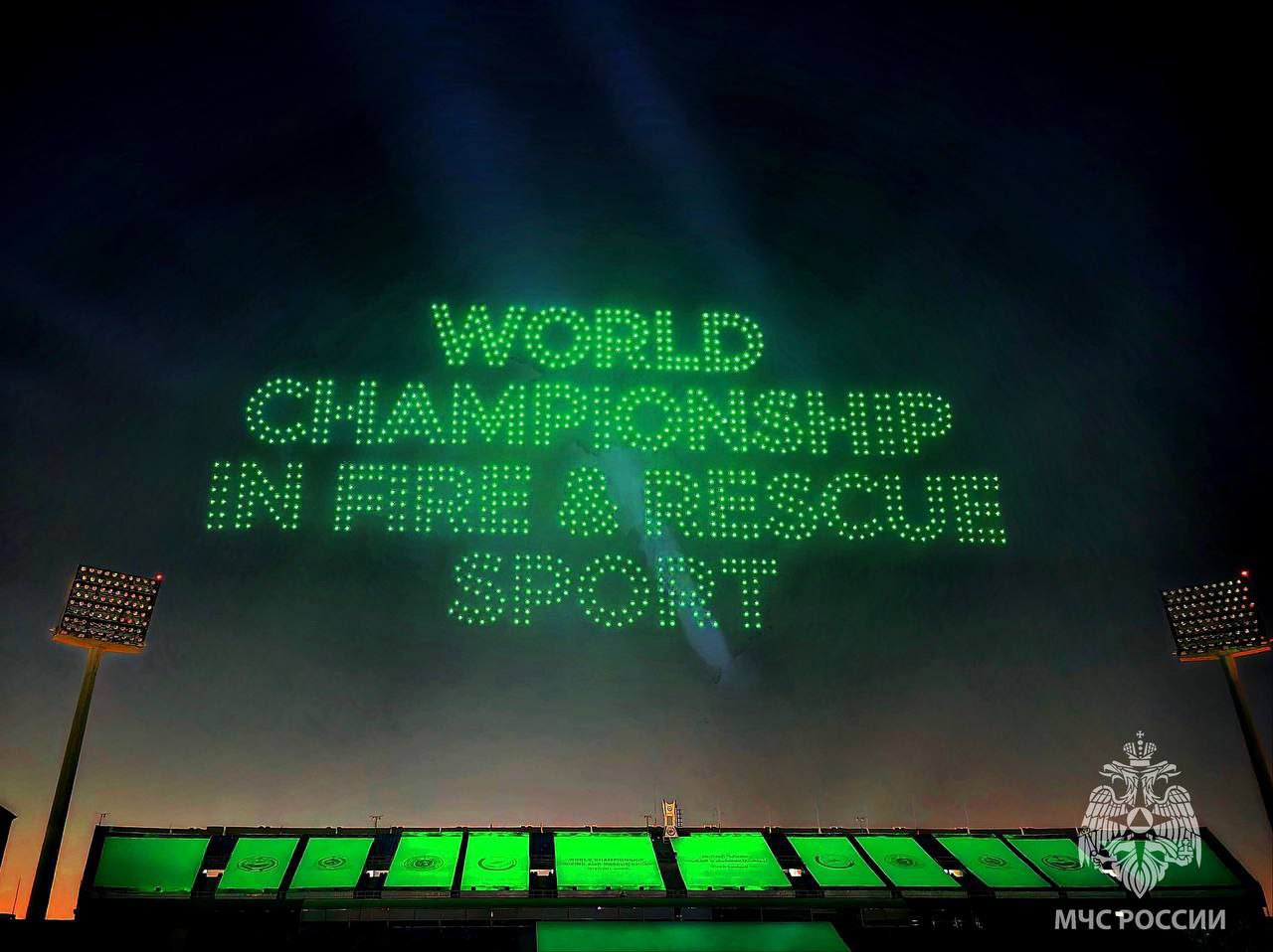 #События_в_России. Гуманитарные операции и развитие совместных проектов в сфере содействия международному развитию обсудил глава МЧС России Александр Куренков в Центре гуманитарной помощи Королевства Саудовской Аравии #События_в_России. Гуманитарные операции и развитие совместных проектов в сфере содействия международному развитию обсудил глава МЧС России Александр Куренков в Центре гуманитарной помощи Королевства Саудовской Аравии